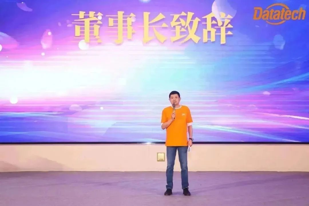 k8凯发(中国)天生赢家·一触即发_项目2053